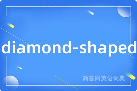 diamond-shaped