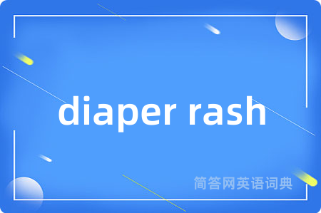 diaper rash