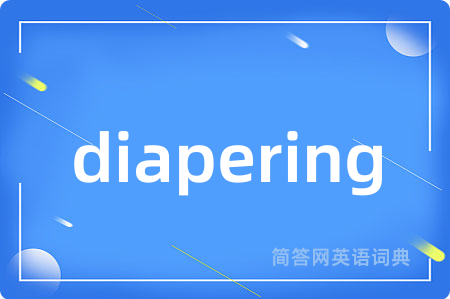 diapering