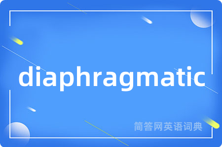 diaphragmatic