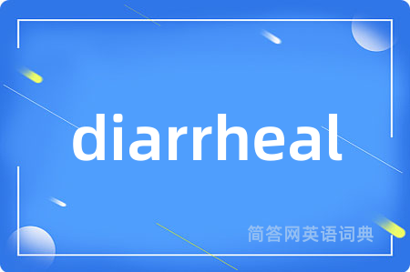 diarrheal
