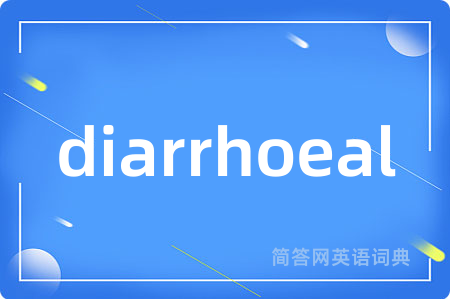 diarrhoeal