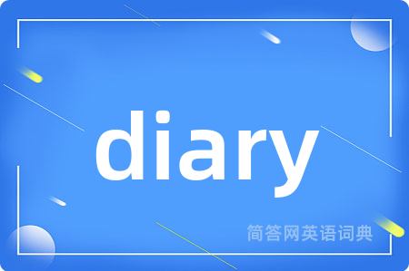 diary