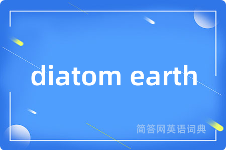 diatom earth