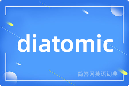 diatomic