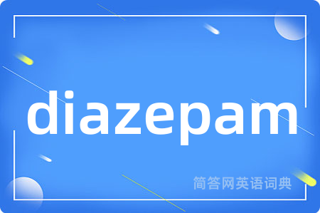 diazepam