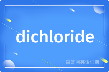 dichloride
