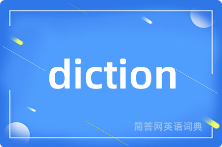 diction