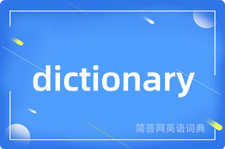dictionary