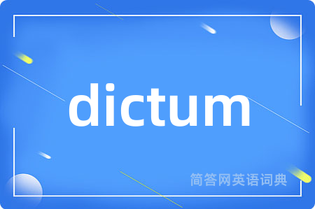dictum