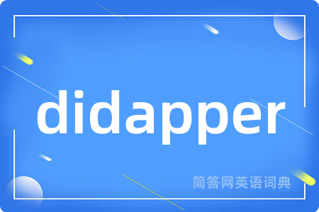 didapper