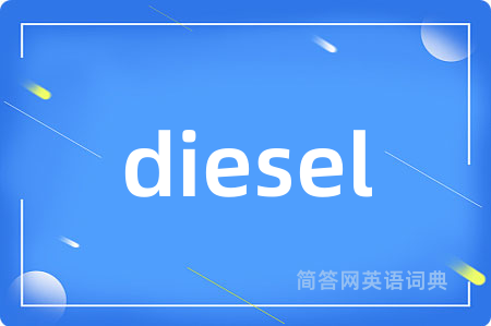diesel