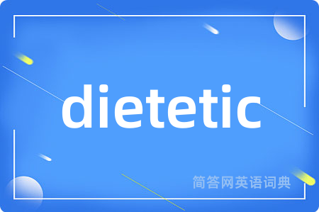 dietetic