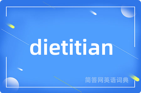 dietitian