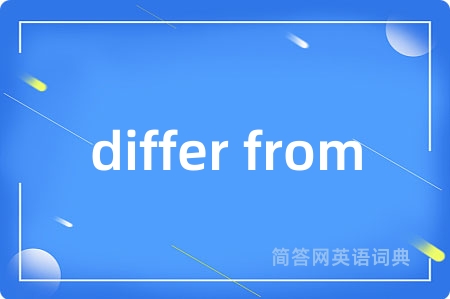differ from
