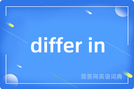 differ in