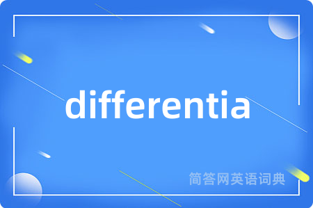 differentia