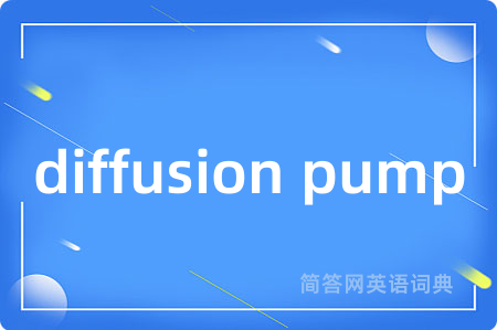 diffusion pump