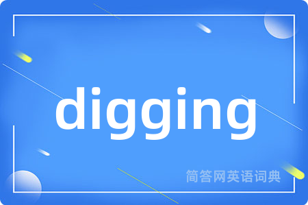 digging