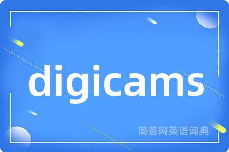 digicams