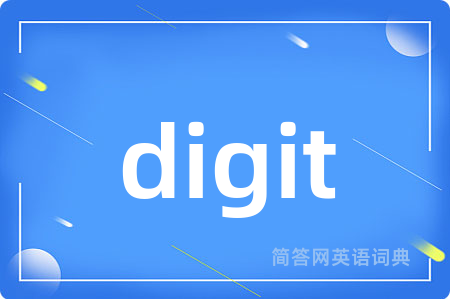 digit