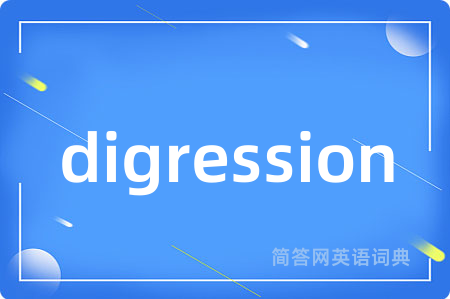 digression