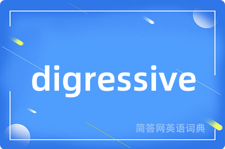 digressive