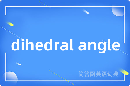 dihedral angle