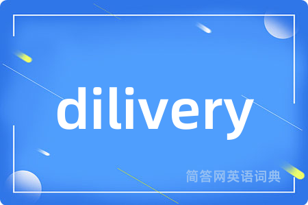 dilivery
