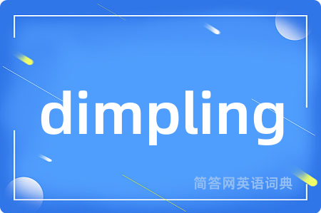 dimpling