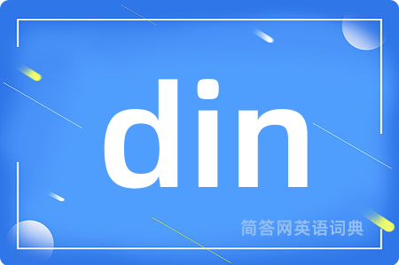 din