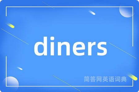 diners