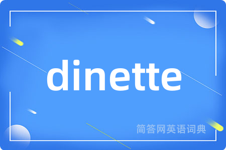 dinette