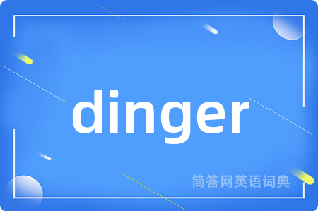 dinger