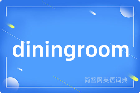 diningroom