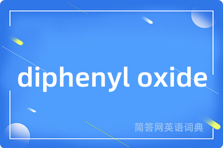 diphenyl oxide