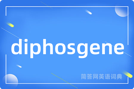 diphosgene