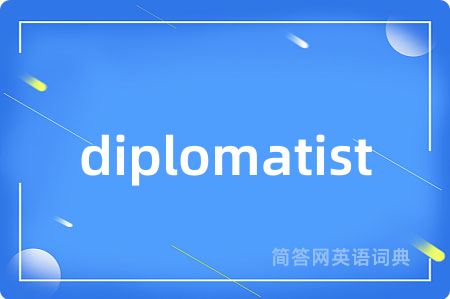 diplomatist