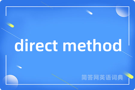 direct method