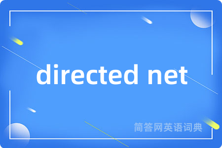 directed net