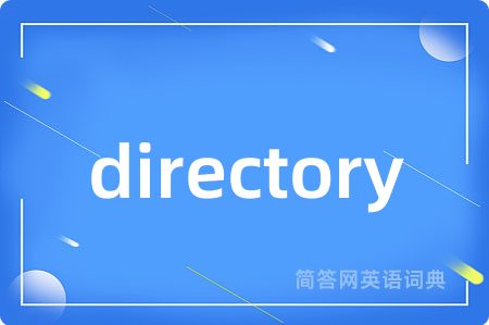 directory