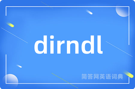 dirndl