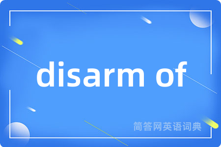 disarm of