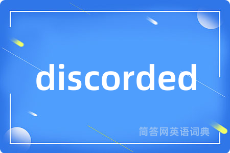 discorded