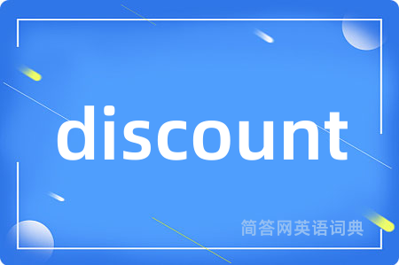 discount