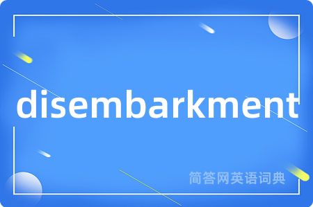 disembarkment