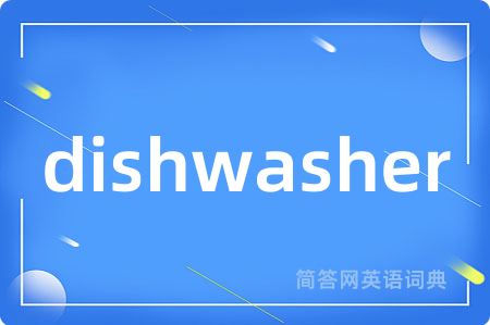 dishwasher