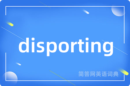 disporting