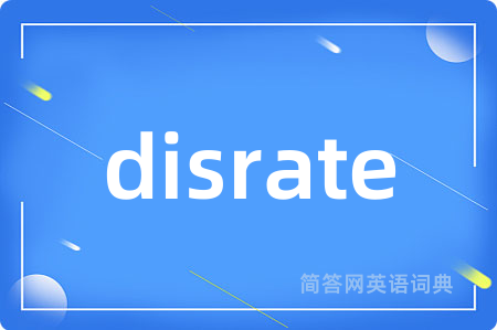 disrate