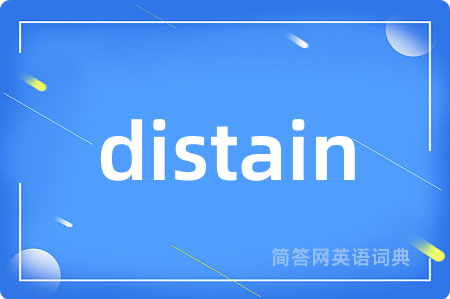 distain
